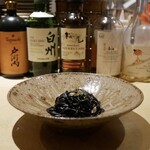 PASTAIONE OKINAWA - 