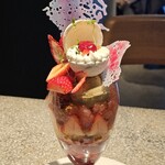 PATISSERIE ASAKO IWAYANAGI - 