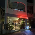 PASTAIONE OKINAWA - 