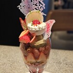 PATISSERIE ASAKO IWAYANAGI - 