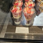 PATISSERIE ASAKO IWAYANAGI - 