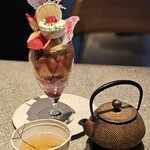 PATISSERIE ASAKO IWAYANAGI - 