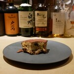 PASTAIONE OKINAWA - 