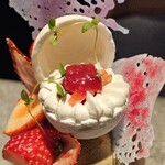 PATISSERIE ASAKO IWAYANAGI - 