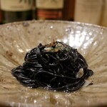 PASTAIONE OKINAWA - 