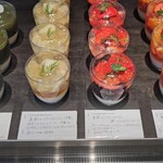 PATISSERIE ASAKO IWAYANAGI - 