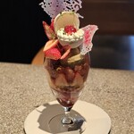 PATISSERIE ASAKO IWAYANAGI - 