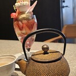 PATISSERIE ASAKO IWAYANAGI - 