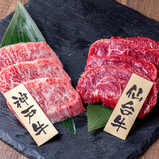 誰もが知る最高級の黒毛和牛を厳選し、旬の部位をご提供