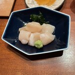 壱クラシック - 