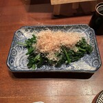 壱クラシック - 