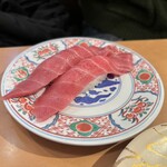 廻鮮寿司 塩釜港 - 