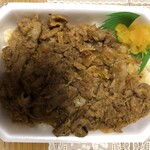 もっくもっく - 普通