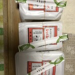 もっくもっく - 