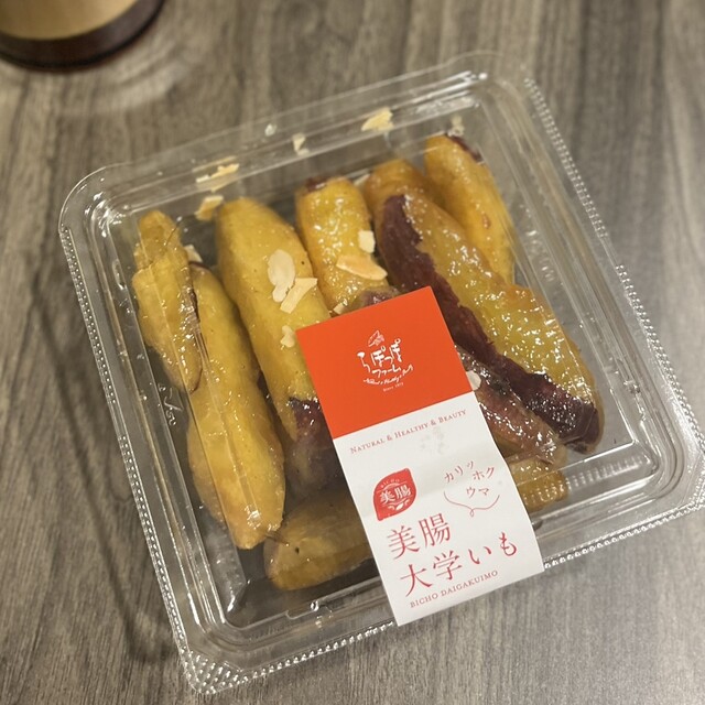 Rapoppo Farm Tokyo Skytre Town Soramachi Ten photo 3