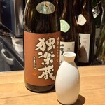 天火屋まきび - 