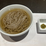 羅豚 銀座本店 - 