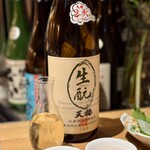 天火屋まきび - 