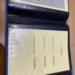 Jasmine Herb tea cafe - 