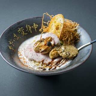2025年新登場！"極み"牡蠣ラーメンシリーズ