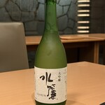 日本料理 水簾 - 