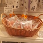 鹿鳴館 - 料理写真: