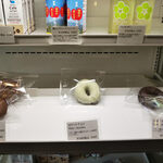 ひつじ - 冷蔵ケース