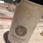 ボッテガ シモーネ - 