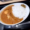 よもだそば - よもだカレー・玉子