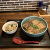 OKINAWA SOBA EIBUN