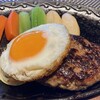 和風牛肉料理 まつもと - ハンバーグステーキ