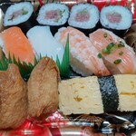 いなげや あきる野雨間店 - 