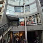 HANAKAGO - 2025年1月9日の昼に見たとき