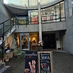 HANAKAGO - 2025年1月10日の昼に見た時、看板がでてました