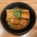 大衆酒場 スペシャルズ - 