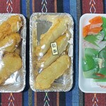 仲宗根鮮魚店 - 
