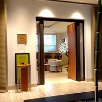 LʼOrangerie 光庵 - 