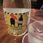 ショットバー・リー - 