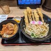 資さんうどん 尼崎アマドゥ店