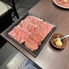 焼肉 神戸屋