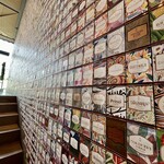 スターバックス リザーブ ロースタリー トウキョウ - 