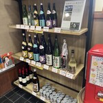 乙まんじゅう - 