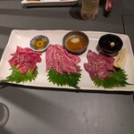 焼肉 ソルト - 
