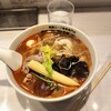 新宿麻辣湯