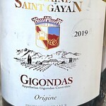 マダム・トキ - 