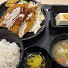 市川パーキングエリア 食堂コーナー