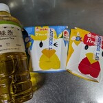 LAWSON - ドリンク写真: