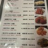 ステーキハウス８８ 辻本店