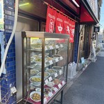 天津 - 天津 外観