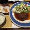 麻布茶房 グランデュオ蒲田店